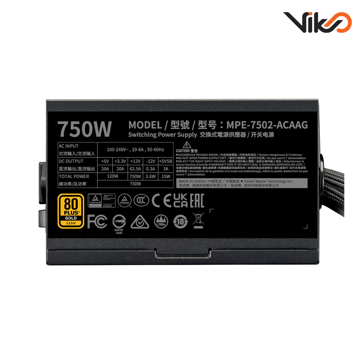 منبع تغذیه کامپیوتر کولر مستر مدل G Gold 750 V2 (4)