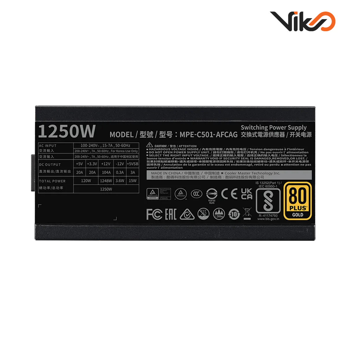 منبع تغذیه کامپیوتر کولر مستر مدل MWE Gold 1250 - V2 ATX 3 (5)