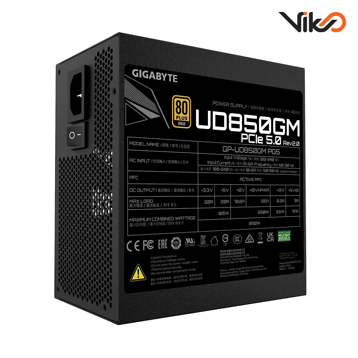 منبع تغذیه کامپیوتر گیگابایت مدل UD850GM PG5 (5)