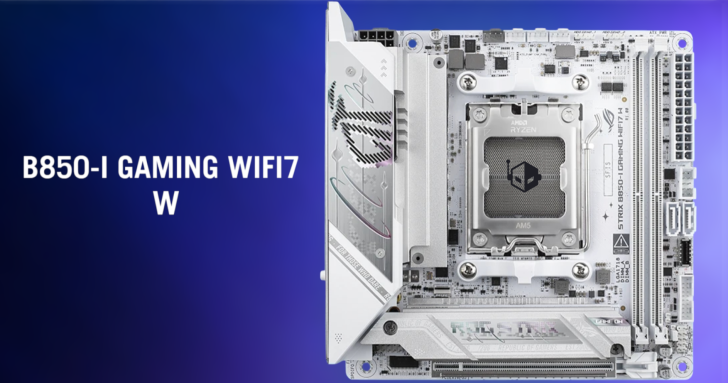 ROG STRIX B850-I Gaming WIFI7 W با طراحی سفید و امکانات کامل عرضه شد!