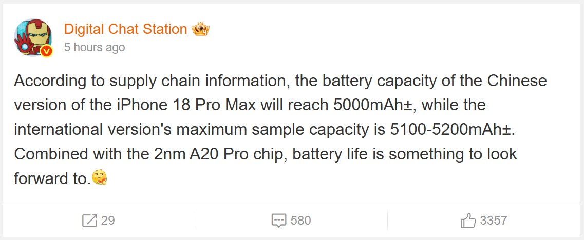 iPhone 18 Pro Max با باتری حجیم‌تر و تراشه 2 نانومتری در راه است!