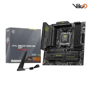 مادربرد ام اس آی مدل MAG B850M MORTAR WIFI