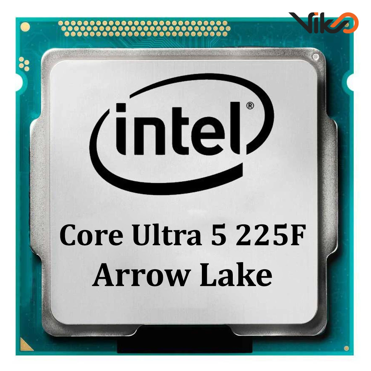 پردازنده اینتل مدل Core Ultra 5 225F Tray