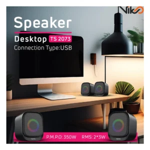 اسپیکر تسکو مدل TS 2073