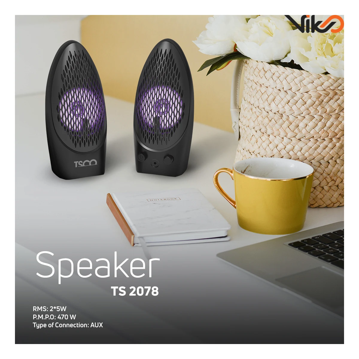 اسپیکر تسکو مدل TS 2078