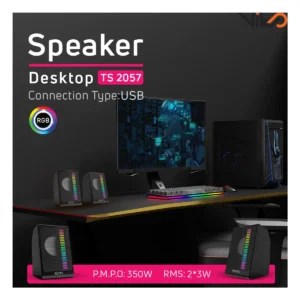 اسپیکر تسکو مدل TS 2157