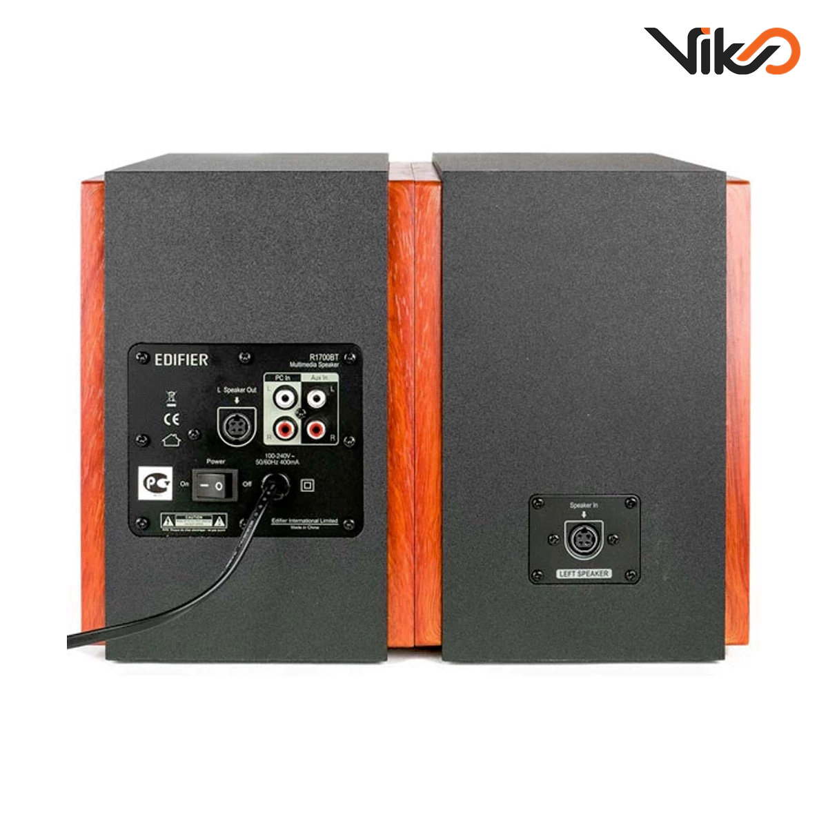 اسپیکر ادیفایر مدل R1700BT (4)