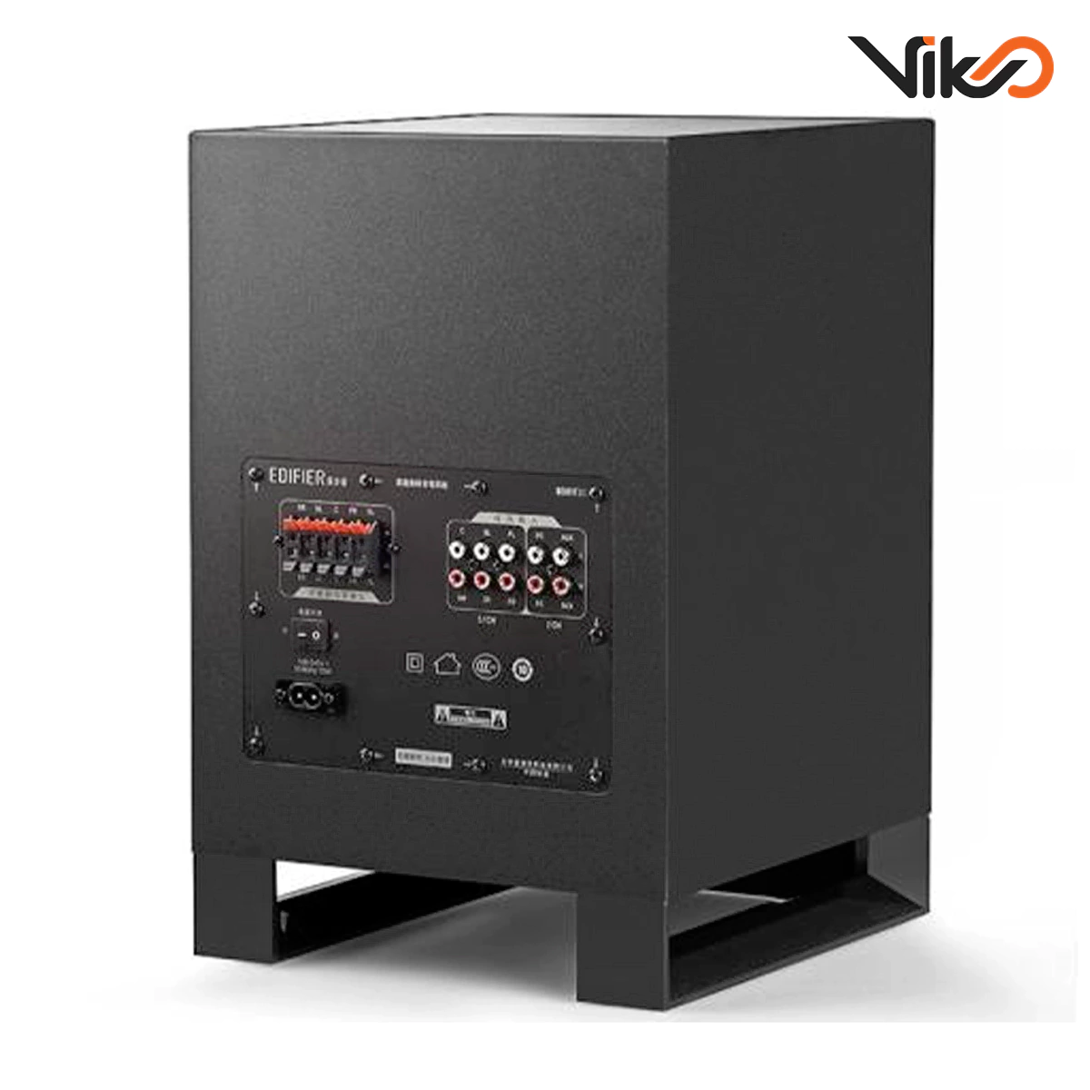 اسپیکر ادیفایر مدل R501BT (4)