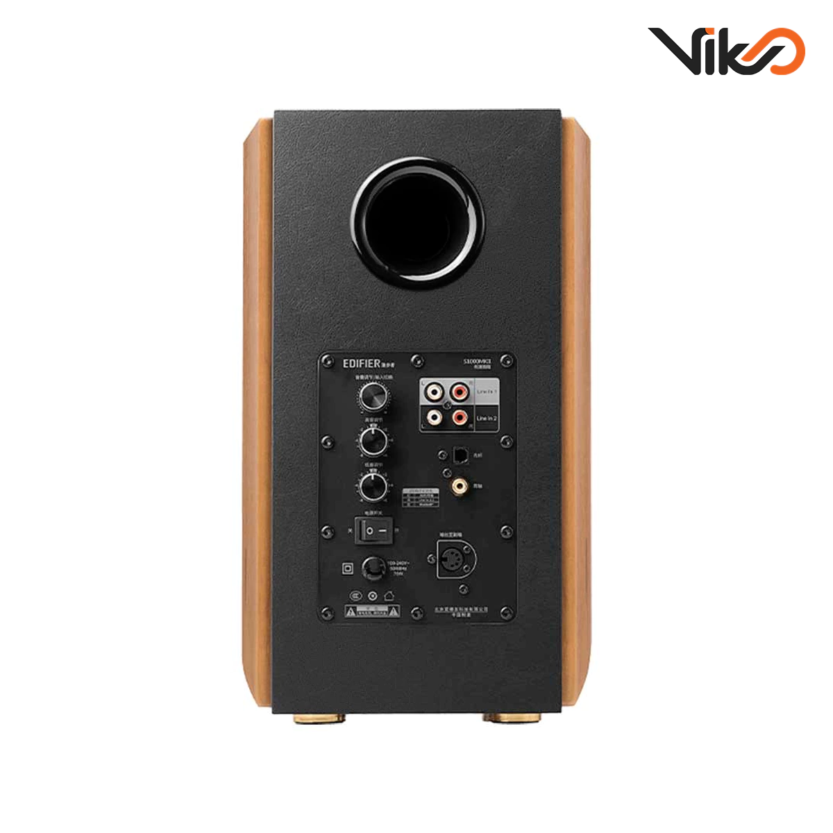 اسپیکر ادیفایر مدل S1000MKII (5)