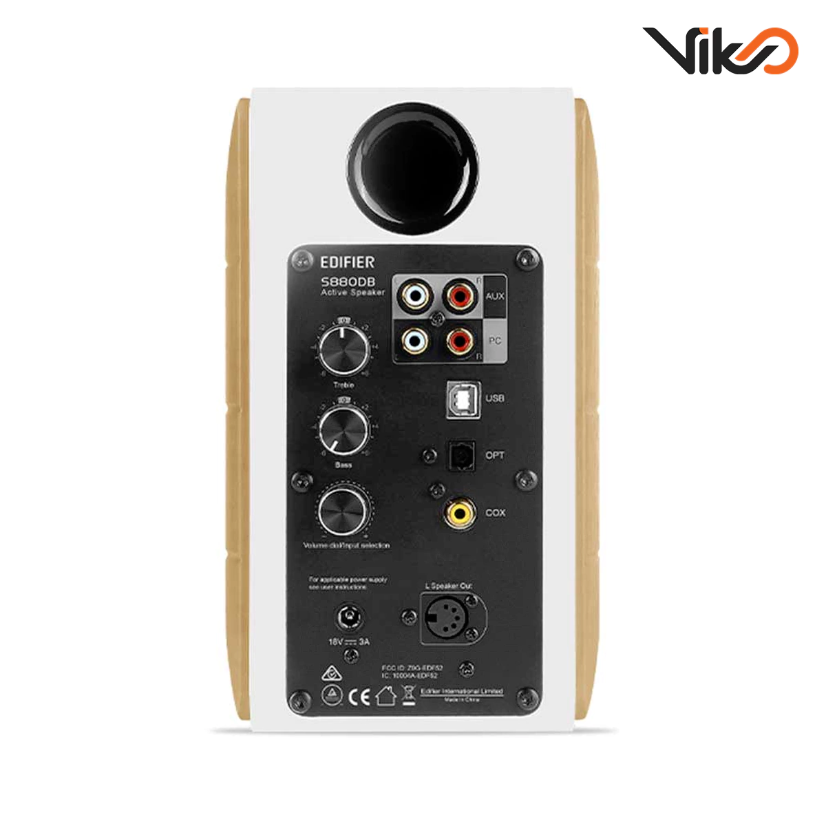 اسپیکر ادیفایر مدل S880DB (3)