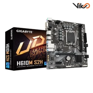 مادربرد گیگابایت مدل H610M S2H (rev. 1.0) D5
