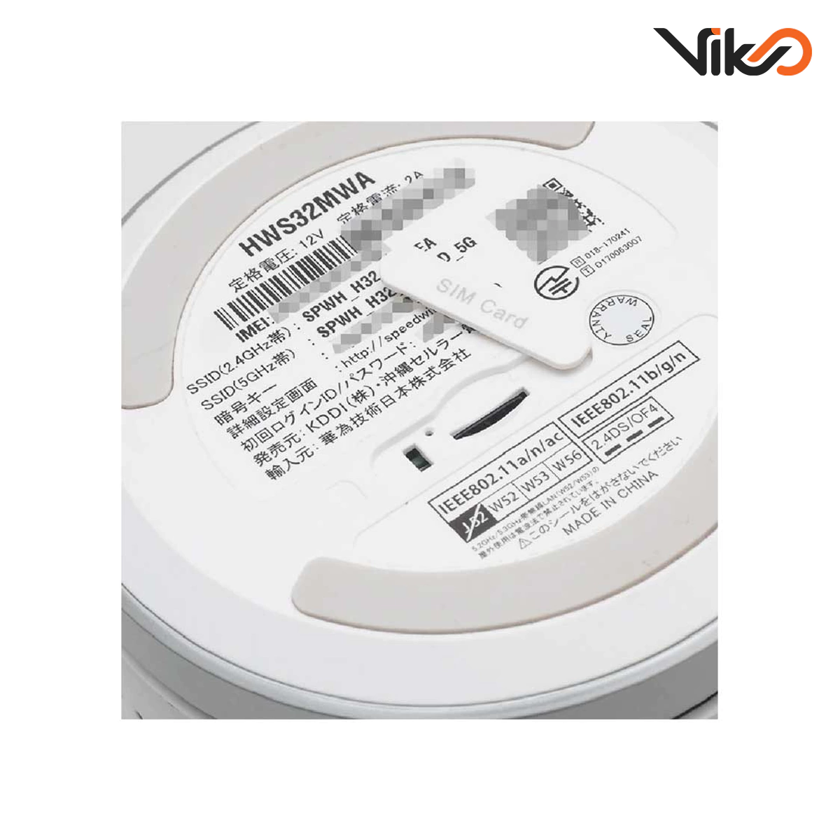 مودم روتر 4G TDD-LTE هواوی مدل L01s (4)