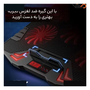 پایه خنک کننده لپ تاپ آیس کورل مدل K5