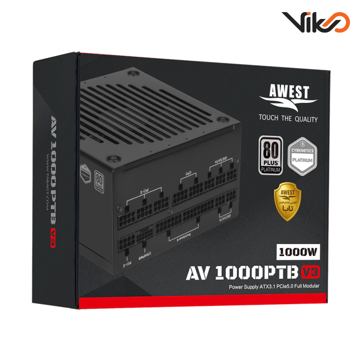منبع تغذیه کامپیوتر اوست مدل AV1000-PTB V3 (2)