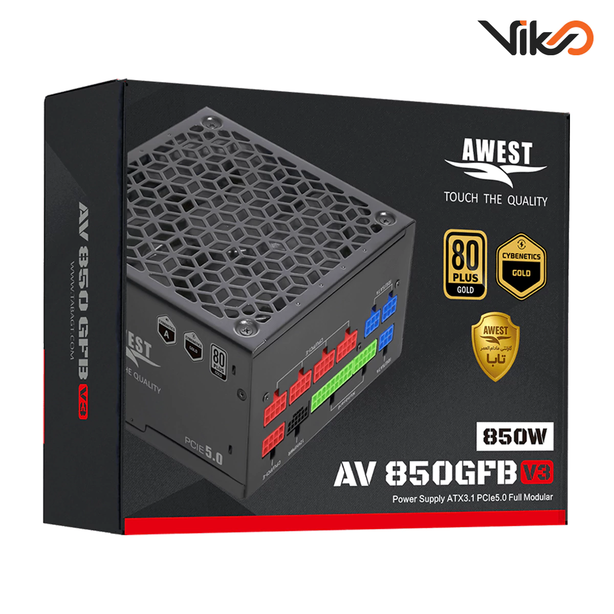 منبع تغذیه کامپیوتر اوست مدل AV850-GFB V3 (2)