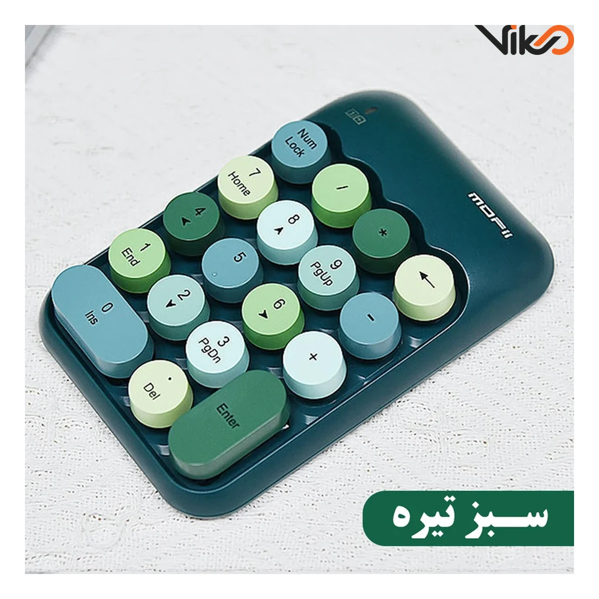کیبورد اعداد بی سیم مافی مدل X910