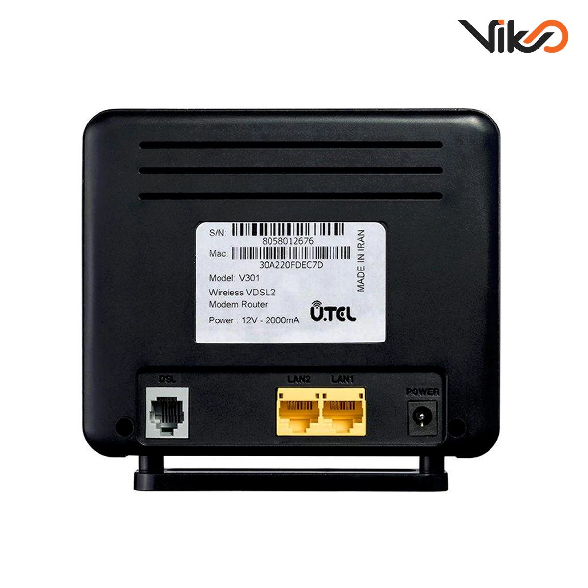 مودم روتر ADSL-VDSL یوتل مدل V301 (2)