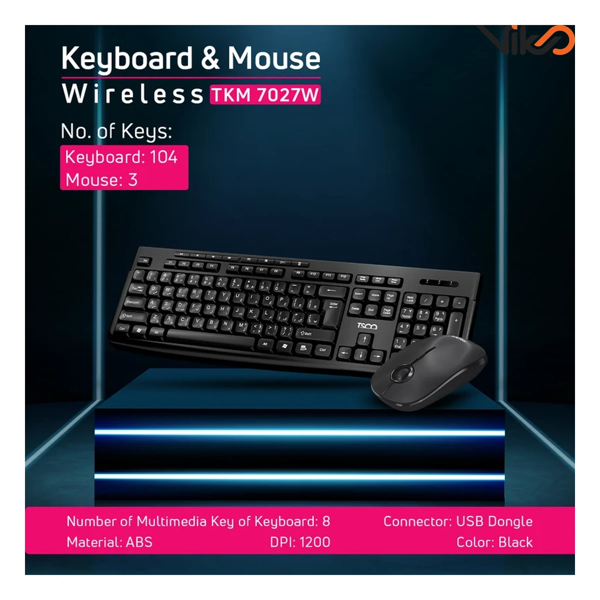 ماوس و کیبورد بی سیم تسکو مدل TKM 7027 W