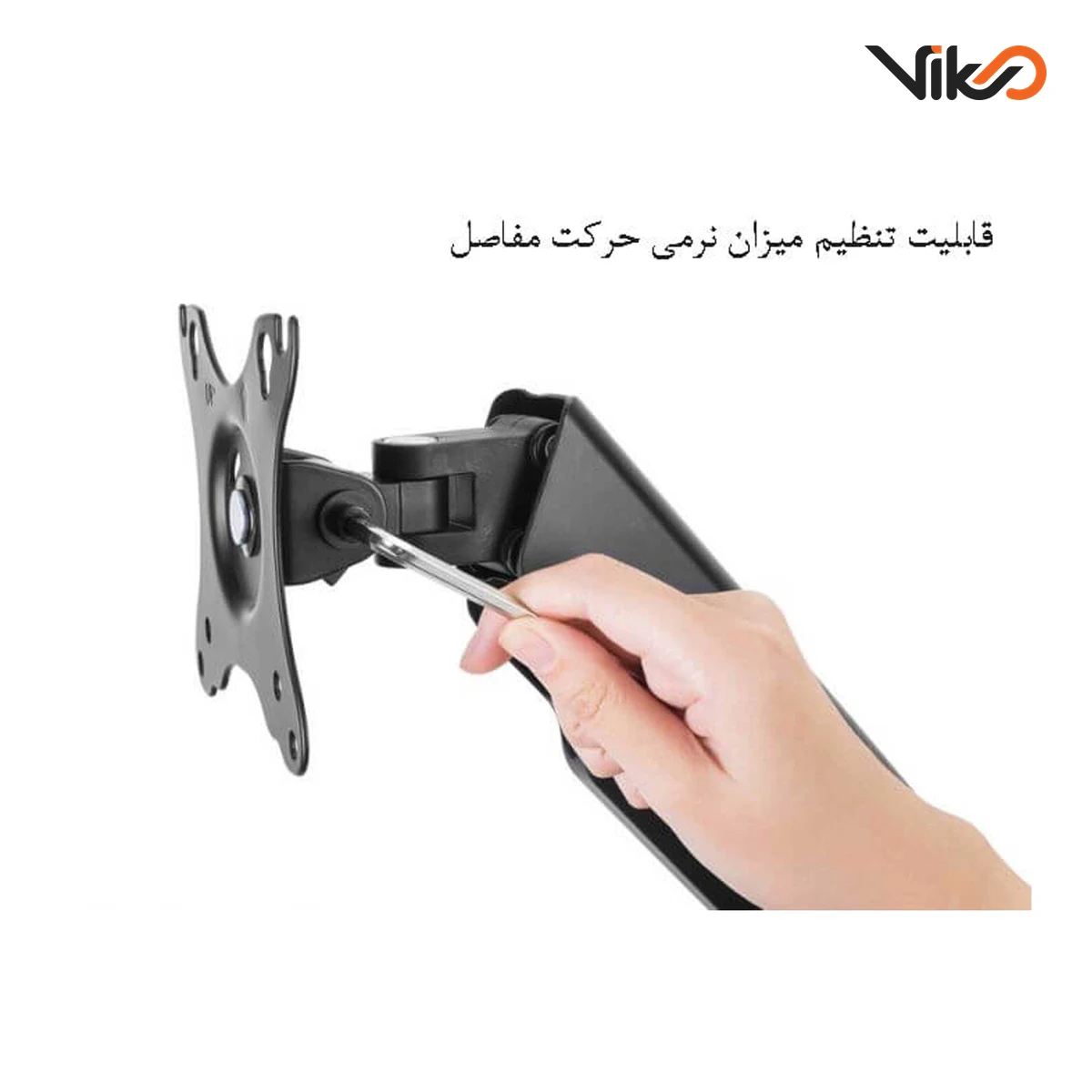 پایه مانیتور ارگو مدل WLA008-BWS