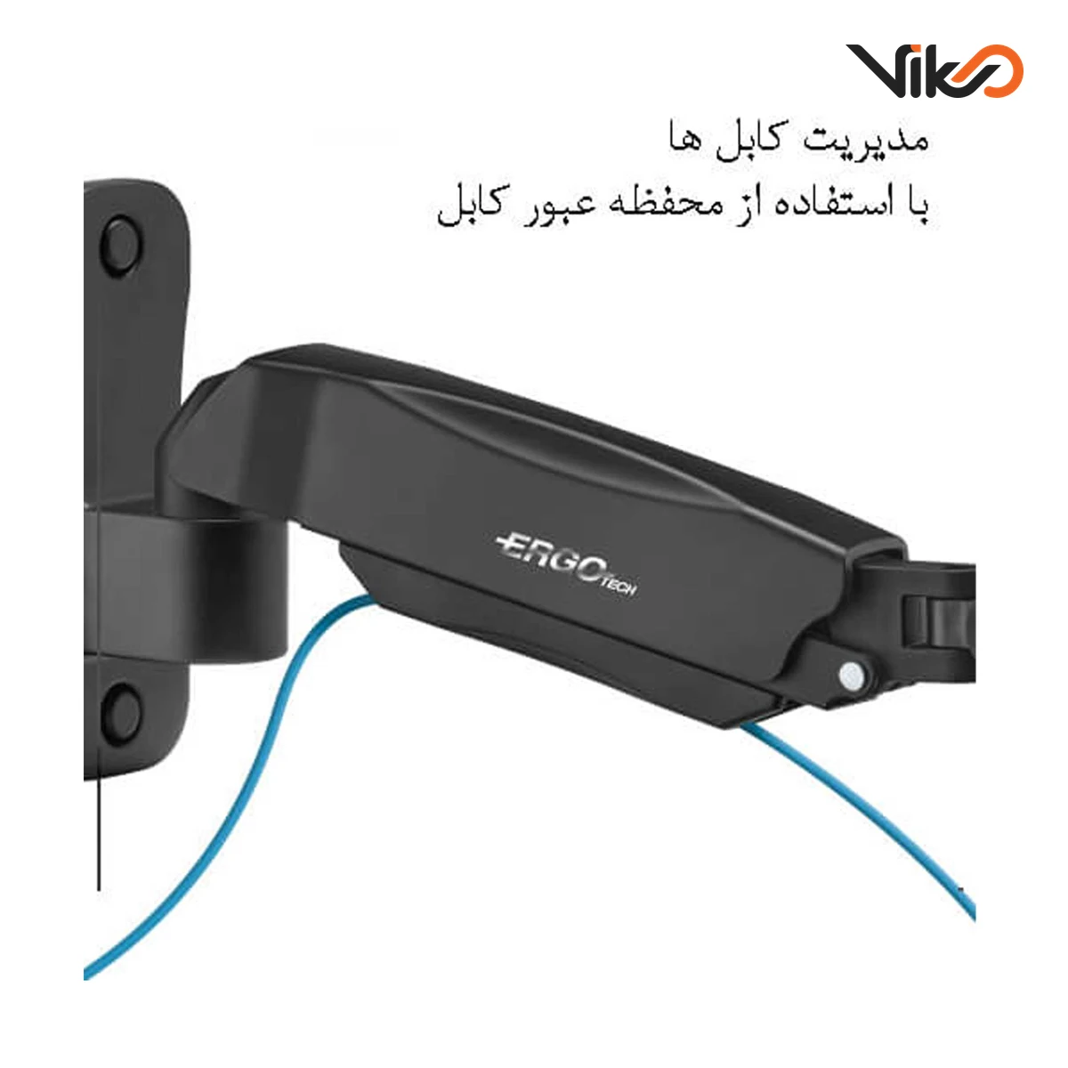 پایه مانیتور ارگو مدل WLA008-BWS