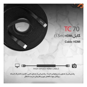 کابل HDMI تسکو مدل TC