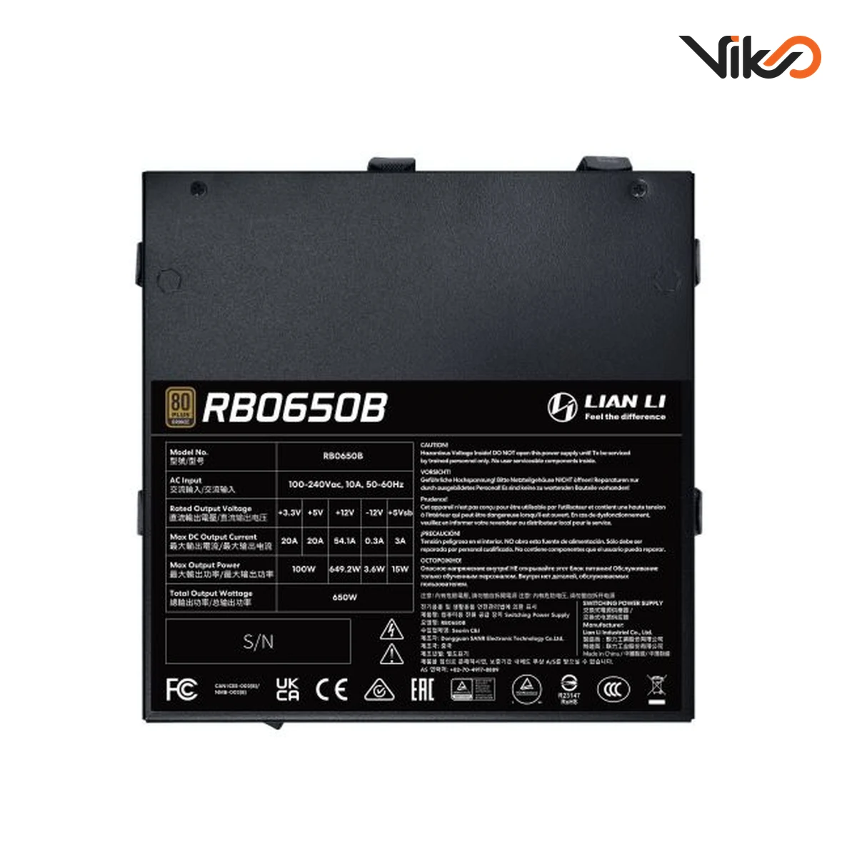 منبع تغذیه کامپیوتر لیان لی مدل RB 650W BRONZE