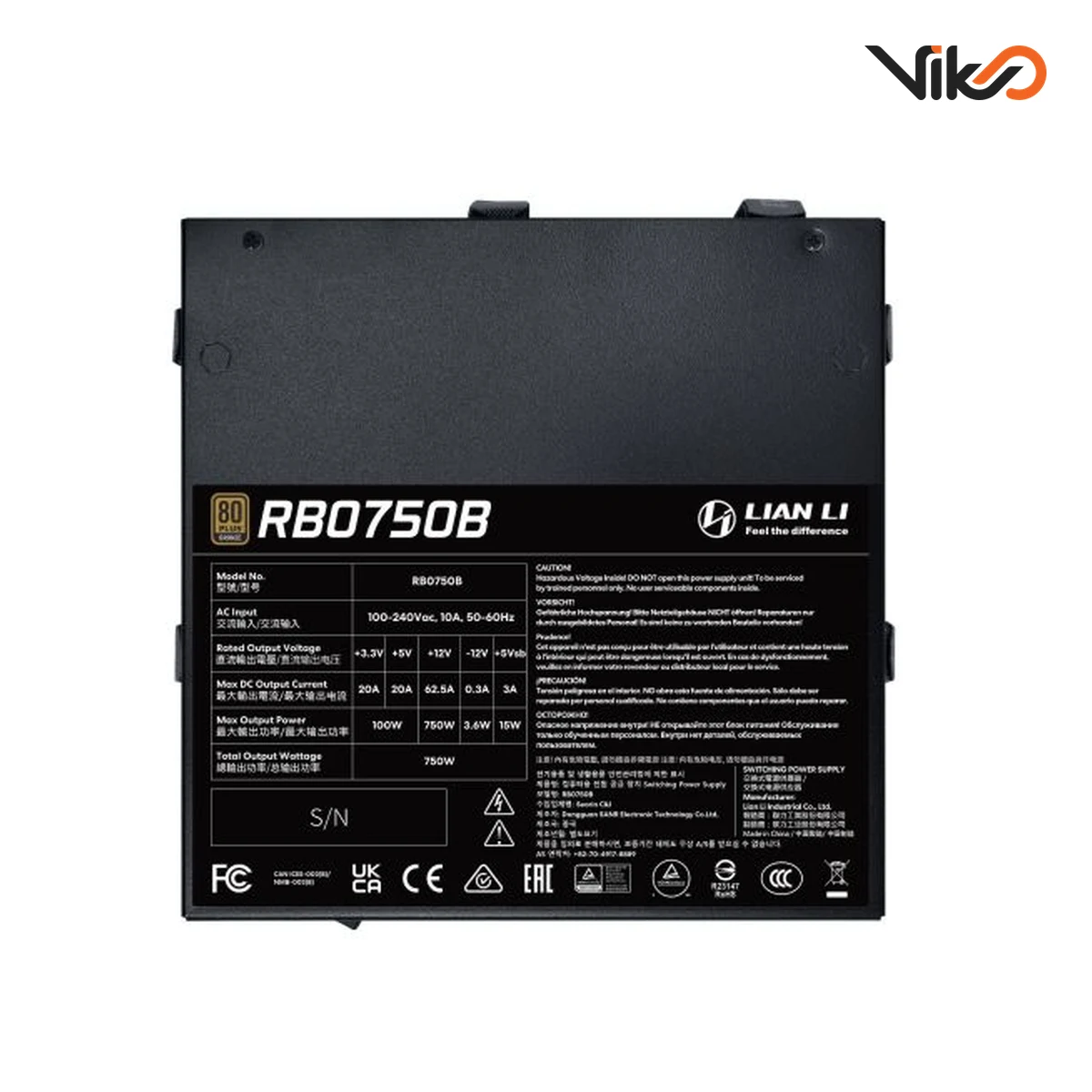 منبع تغذیه کامپیوتر لیان لی مدل RB 750W BRONZE