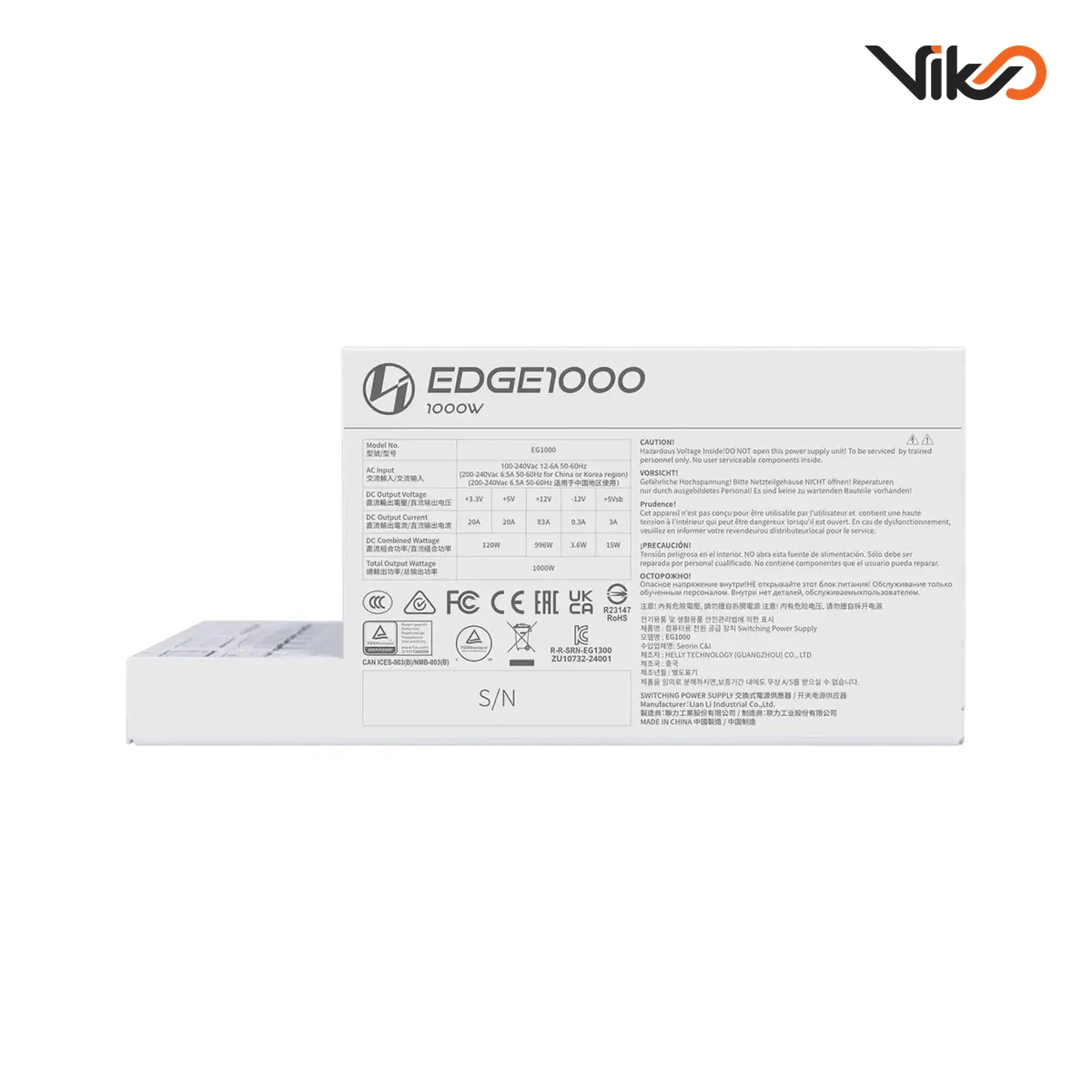 منبع تغذیه کامپیوتر لیان لی مدل EDGE GOLD 1000W UK White