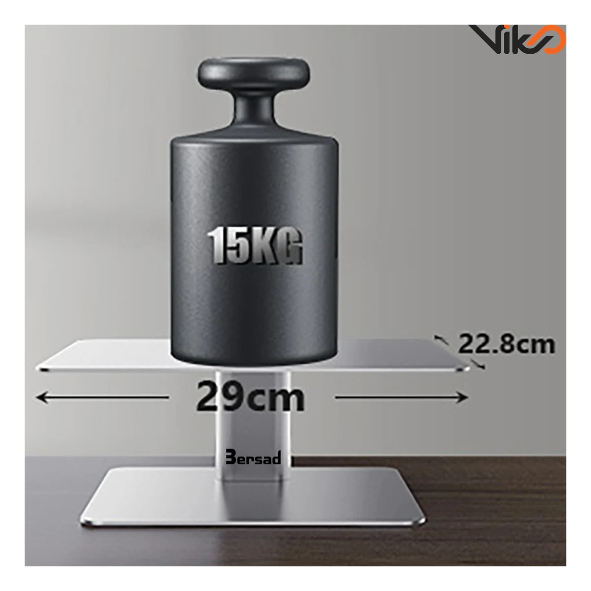 پایه مانیتور برساد مدل SMA02