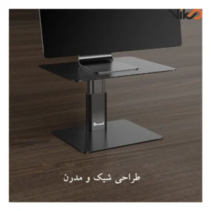 پایه مانیتور برساد مدل SMA02