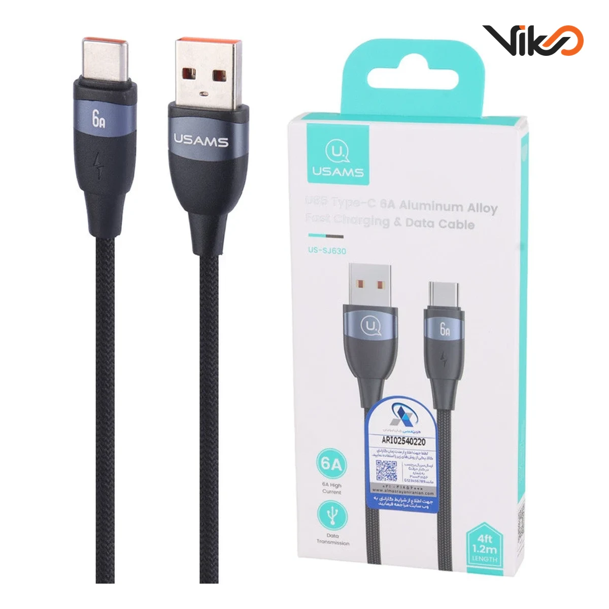 کابل تبدیل USB به Type-C یوسمز مدل US-SJ630 طول 1.2 متر